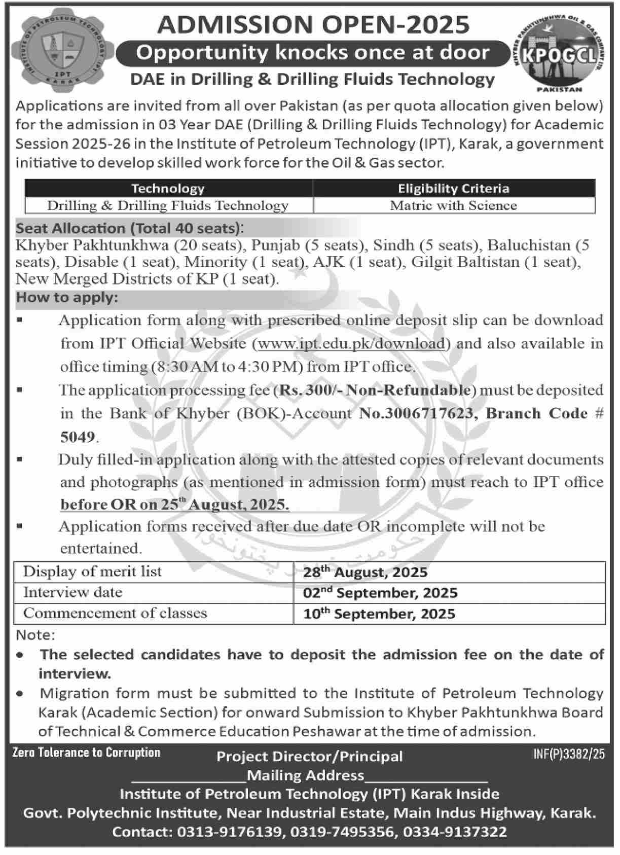 Admission Open in Institute of Petroleum Technology Karak